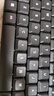 罗技（Logitech）MK220 键鼠套装 无线键鼠套装 办公键鼠套装  多媒体键鼠套装 带无线2.4G接收器 黑色 实拍图