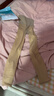 三朵棉九分光腿神器秋季打底裤袜女肤色自然色丝袜加厚加绒 实拍图