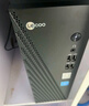 联想（Lenovo）来酷 Lecoo商务办公台式电脑主机(14代i5-14500HX 16G内存 1TB SSD win11) 三年质保 实拍图