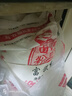 古船富强粉50斤中筋小麦粉 馒头粉饺子粉包子粉 烙饼烘焙通用粉 实拍图