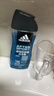 阿迪达斯 （adidas）男士沐浴露洗发水洗面奶三效合一 游泳去氯 保湿运动后舒缓250ml  实拍图