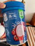 嘉宝（GERBER）番茄牛肉谷物高铁米粉婴幼儿米粉宝宝辅食米糊250g6月+100%真验厂 实拍图