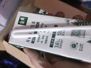 伊利【新鲜日期】金典纯牛奶整箱 250ml*16盒 3.6g乳蛋白 礼盒装 实拍图