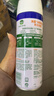 消毒喷雾454ml*2瓶铃兰+454ml*1瓶柑橘鞋子除臭杀菌喷雾 实拍图