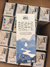 西牧天山新疆有机纯牛奶200ml*16盒3.1g乳蛋白全脂儿童营养早餐牛奶礼盒装 实拍图
