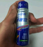 康比特（CPT）赛速饮 马拉松跑步耐力提升运动状态氮泵 红参薄荷味40ml*5袋 实拍图