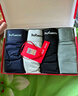 猫人冰丝内裤男士内裤抗菌大码平角裤男生凉感透气四角短裤头裤衩 实拍图