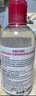 贝德玛（BIODERMA）粉水舒妍舒缓洁肤液500ml卸妆水敏感肌可用温和无需水洗 实拍图