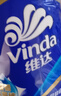 维达（Vinda）有芯卷纸 蓝色经典4层160克*27卷 厚韧耐用 卫生纸卷筒纸纸巾整箱 实拍图