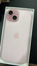 Apple/苹果 iPhone 15 (A3092) 256GB 粉色 支持移动联通电信5G 双卡双待手机 实拍图