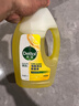 滴露（Dettol）地板清洗剂热门商品2L地板清洁剂去污杀菌地板瓷砖清洁剂拖地专用 实拍图