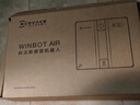 科沃斯窗宝【国家补贴】超薄擦窗机器人AIR全自动恒湿擦玻璃神器高层户外one同款mini升级 实拍图
