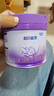 雀巢（Nestle）新品 超启能恩适度水解配方奶粉3段（12-36月）230g 实拍图