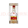 五粮液 普五八代 浓香型白酒 52度 100ml 单瓶 官方授权【无礼袋】 实拍图