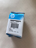 惠普（HP）682原装彩色墨盒 适用hp 2336/2775/2776/2777/2778/2779/4175/4178/6078/6478打印机  实拍图