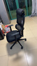 西昊M56二代 人体工学椅办公椅电脑电竞椅子人工力学座椅学习国家补贴 实拍图