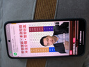小米（MI）REDMI Turbo 4 Pro 第四代骁龙8s 7550mAh长续航 16GB+256GB 黑色 小米红米5G手机 实拍图