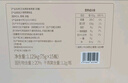 艾尚燕即食燕窝45g*10瓶礼盒送礼父母长辈 孕妇补品营养品 妈妈生日礼物 实拍图