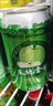 天地壹号 苹果醋饮料330ml×12+3罐 0脂肪酸爽解腻 冰镇更佳 新旧包装随机 实拍图