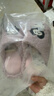 野兽派家居熊猫毛绒拖鞋室内秋冬保暖鞋子家用情侣居家鞋 熊猫嘭嘭毛绒男女拖鞋 依然爱你 38-39 实拍图