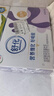 舒化零乳糖牛奶整箱 高钙牛奶220ml*12盒 无乳糖舒化奶 礼盒装 实拍图