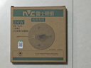 雷士（NVC）LED灯盘吸顶灯替换灯芯灯板磁吸光源灯珠灯泡贴片圆形灯管24W三色 实拍图