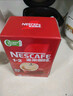 雀巢（Nestle）【樊振东同款】1+2原味低糖*速溶咖啡三合一冲调饮品90条1350g 实拍图