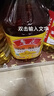 鲁花【保真花生油】 食用油 5S 压榨一级 花生油 5L 实拍图