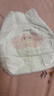 好奇（Huggies）铂金装小桃裤成长裤XL96片(12-17kg)加大号尿不湿【透爽散热】 实拍图