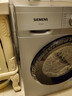 西门子（SIEMENS）10公斤滚筒洗衣机全自动带烘干 洗烘一体 蒸汽除菌 热风清新 双重净筒 X42W 家电国家补贴 实拍图