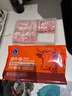 科尔沁 国产牛肉卷1斤 涮火锅食材 清真牛肉生鲜 实拍图