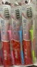 高露洁超洁纤柔备长炭软毛成人牙刷 15支深洁牙缝 防滑软胶刷柄京东自营 实拍图