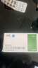 [帕瑞可] 酒石酸伐尼克兰片1mg*28片/盒+[帕瑞可] 酒石酸伐尼克兰片0.5mg*11片/盒 实拍图