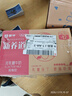 蒙牛新养道零乳糖脱脂牛奶 250ml*12盒 好吸收0脂肪 送礼盒装 实拍图