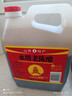 水塔宝塔老陈醋6度2.3L【10陈酿 山西醋】家用食醋凉拌调味醋泡腌制 实拍图