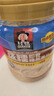 桂格（QUAKER）蒸糯即食糯燕麦片860克 营养早餐 软糯拉丝 口感细腻 实拍图