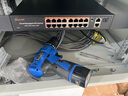 keepLINK千兆标准16口云网管POE供电交换机240W摄像头监控网络分线转换器AI智能分流交换器316GTP 实拍图