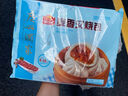 广州酒家利口福 奶黄包750g 20个 早餐半成品 广式早茶点心 包子食品速食 面点 实拍图