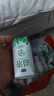 君乐宝益浓常温酸奶风味发酵乳0添加蔗糖200g*24盒家庭量贩整箱营养早餐 实拍图