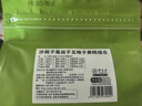 草木方菟丝子五味子沙苑子黄精组合茶包400g 四大名泡袋泡茶包男肾补品 实拍图