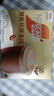 雀巢（Nestle）咖啡浓系列厚乳丝滑拿铁速溶咖啡三合一减蔗糖冲调饮品19g*12条 实拍图