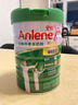安怡（Anlene）经典中老年奶粉 高钙低脂0蔗糖 800g罐装 健骨因子新西兰进口奶源 实拍图