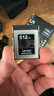 雷克沙（Lexar）512GB CFexpress Type B存储卡 读1750MB/s 富士佳能尼康适配 8K超清录制 cfe卡（SILVER）  实拍图