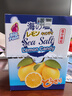 大马碧富 海盐咸柠檬味 180g/盒 马来西亚进口 清新口气 【整盒装非散装】 实拍图
