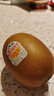 佳沛（zespri）新西兰  阳光金奇异果16粒礼盒经典果单果约 77-103g 水果 猕猴桃 实拍图