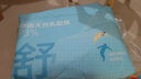 网易严选泰国进口乳胶枕头 93%含量天然原液乳胶枕米色天竺棉枕套 优眠款 实拍图