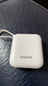 飞利浦【国标3C认证可上飞机】自带双线迷你小巧便携充电宝10000mAh大容量22.5W超级快充适用苹果17华为 实拍图