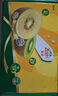 佳沛（zespri）新西兰阳光金奇异果 8个装 特大果单果重约122-146g 水果猕猴桃 实拍图