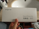 九安洗鼻盐生理盐水专用盐成人儿童洗鼻子喷剂鼻腔清洁用品1.8g*60袋 实拍图