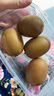 佳沛（zespri）新西兰阳光金奇异果 8个装 特大果单果重约122-146g 水果猕猴桃 实拍图